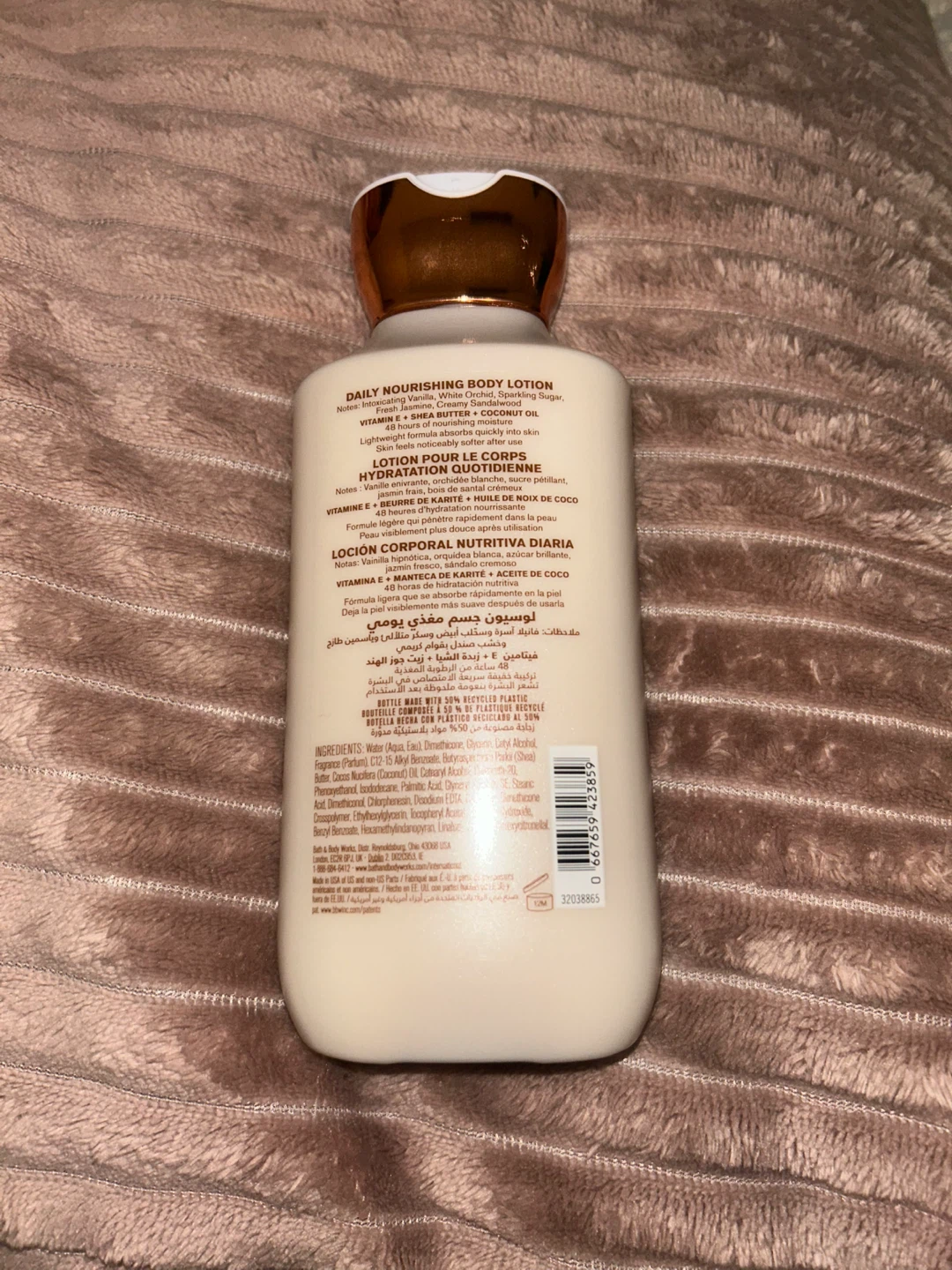 Bath & Body Works Warm Vanilla Sugar Body Lotion - photo 2