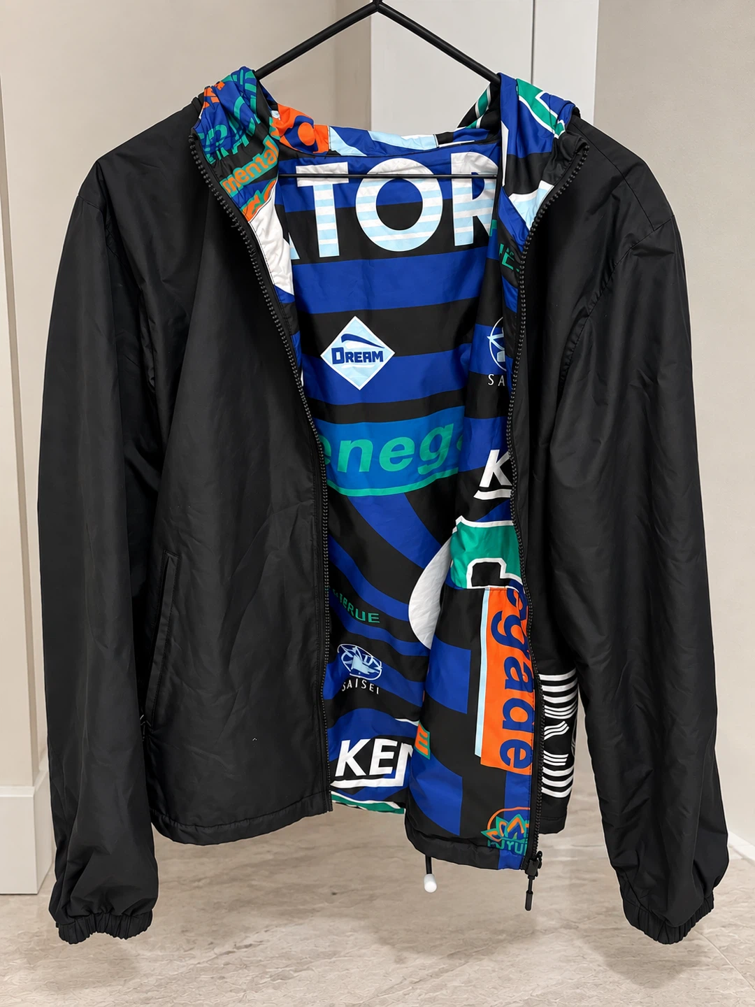 Kenzo Paris Reversible Windbreaker