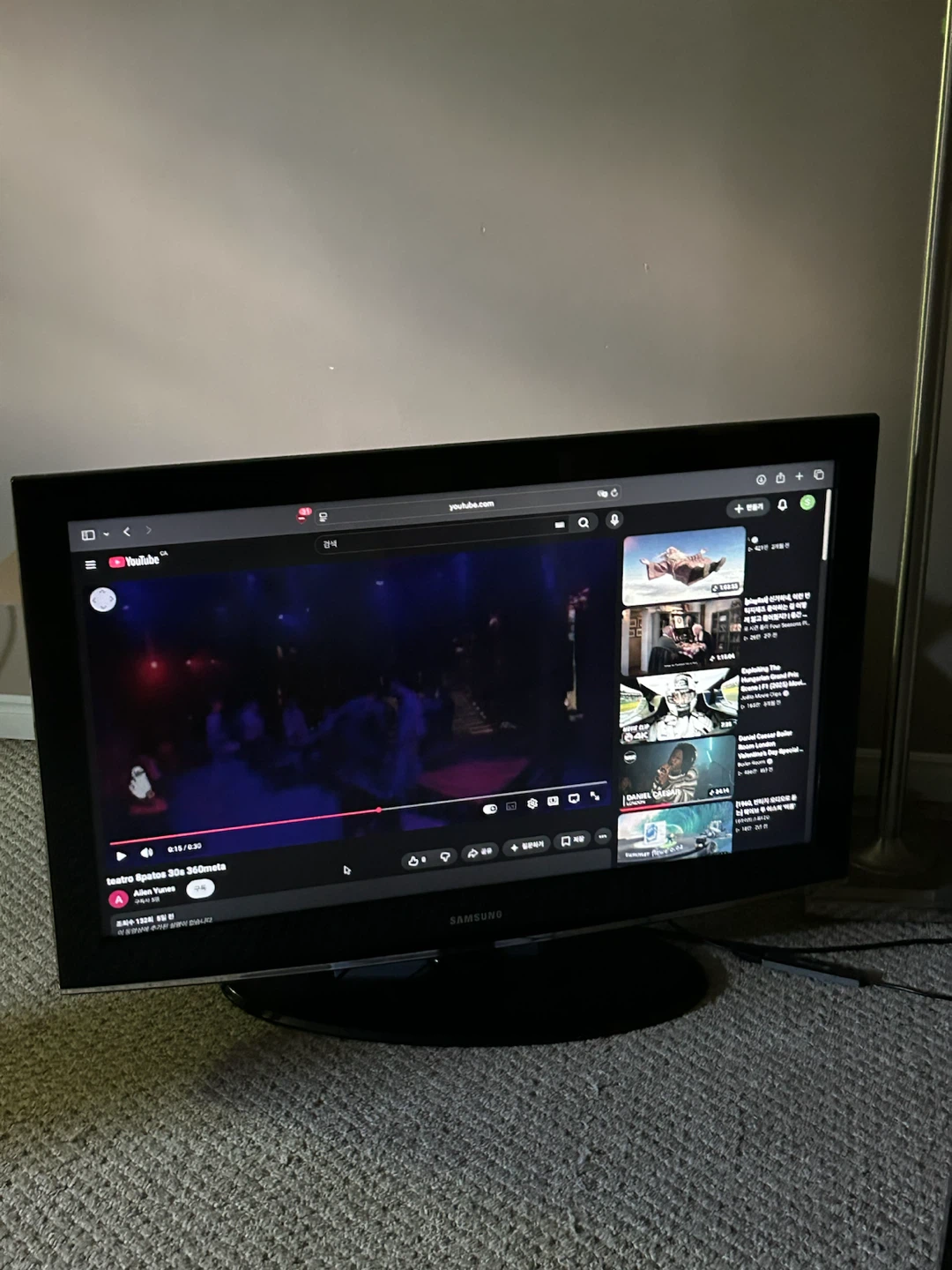 Samsung 40-inch LCD Television LN40A450