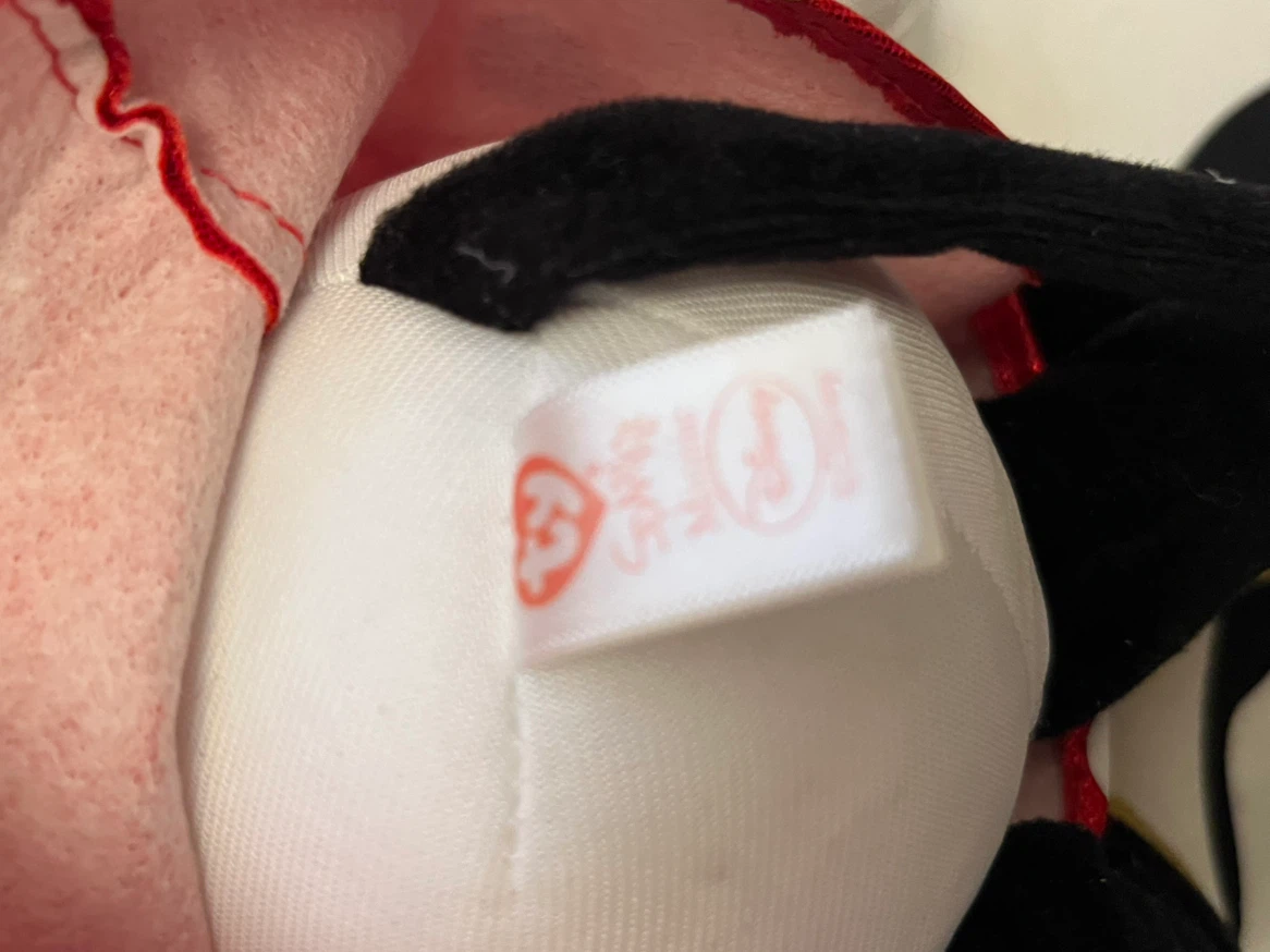 ♥️ 2013 Ty Sparkle Disney Minnie Mouse plush toy ♥️ - photo 4