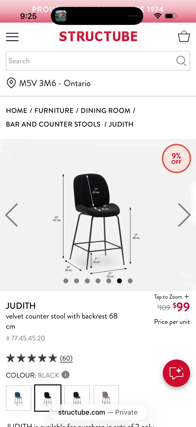 Set of 2 Black Counter Height Stools - photo 3