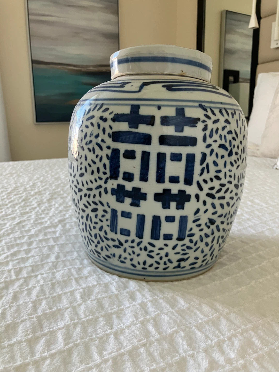 Blue White Double Happiness Ginger Jar