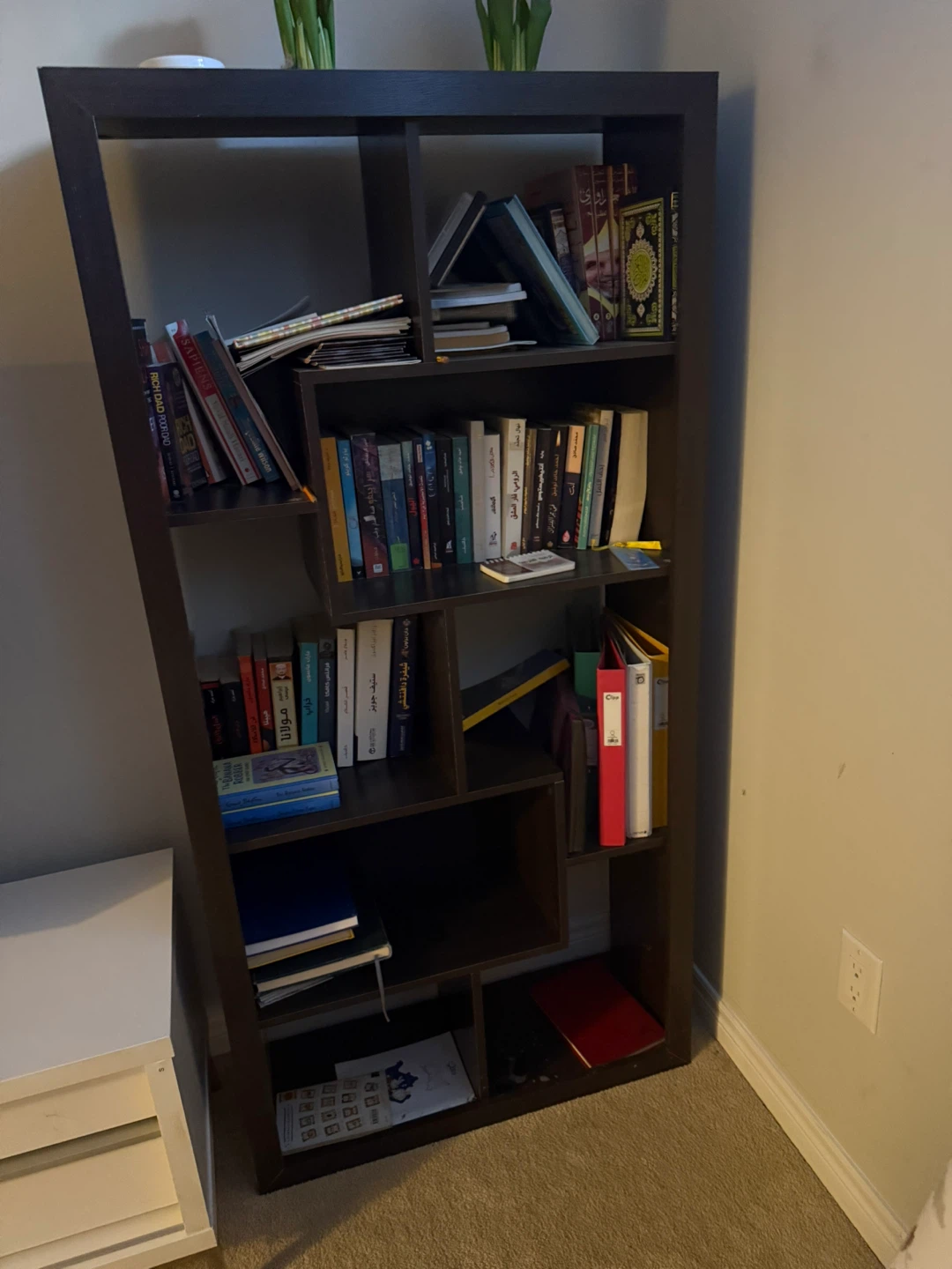 Dark Brown Asymmetric Bookshelf