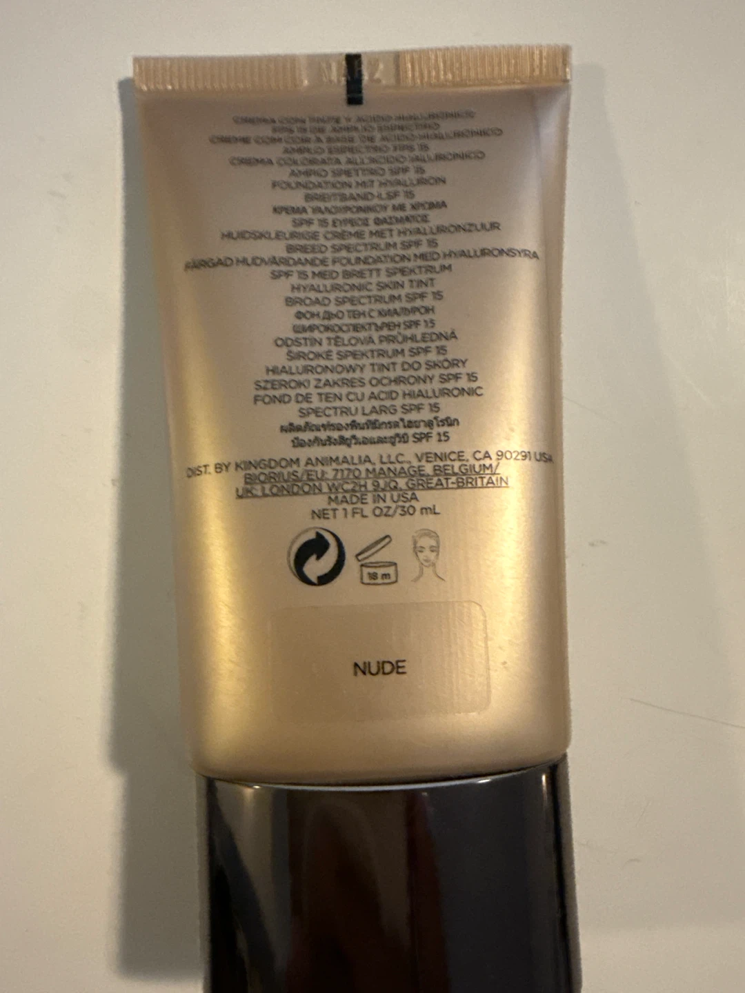 Hourglass Illusion Hyaluronic Skin Tint - Nude - photo 2