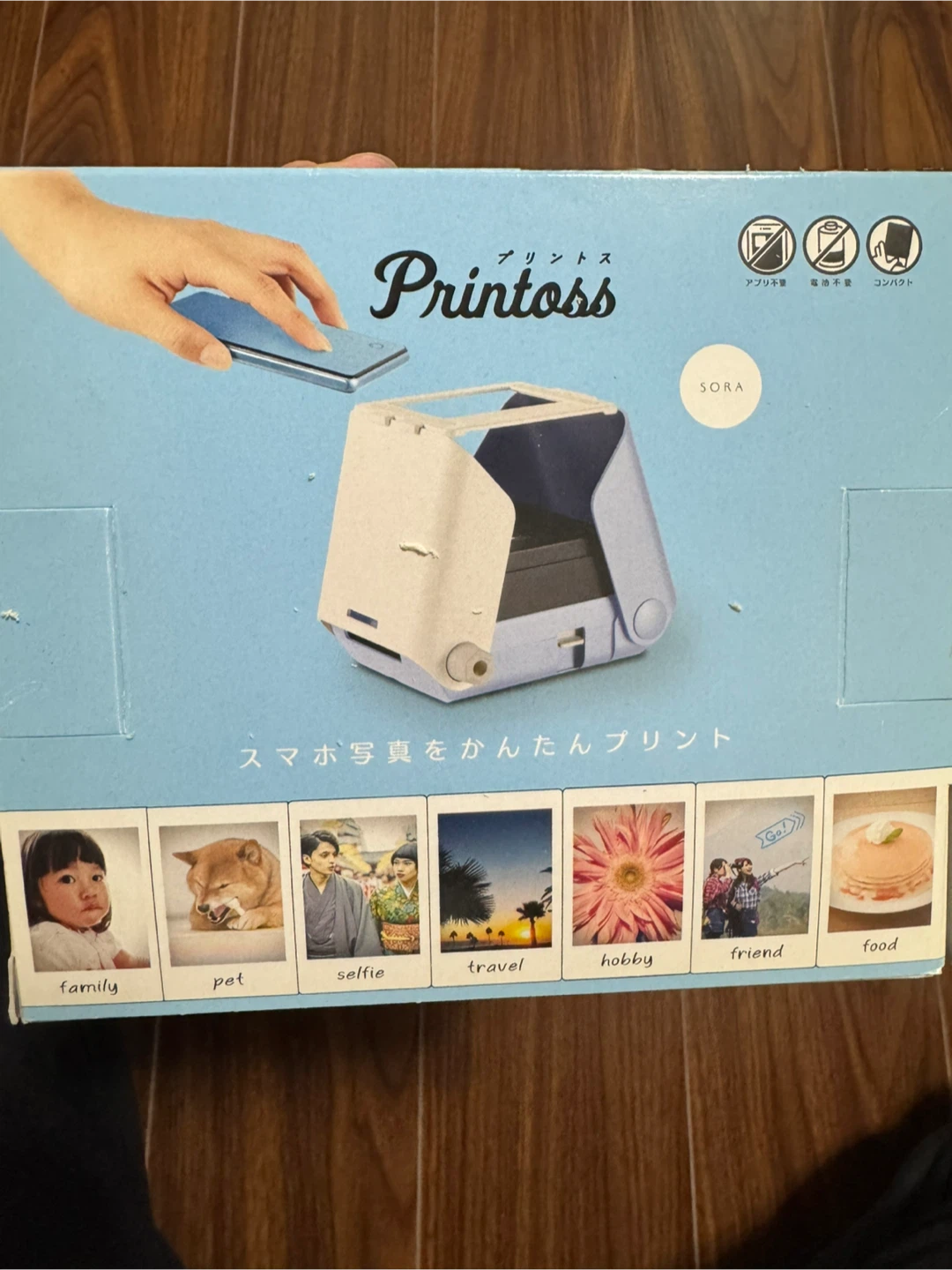 Takara Tomy Printoss Smartphone Printer - Sora - photo 2