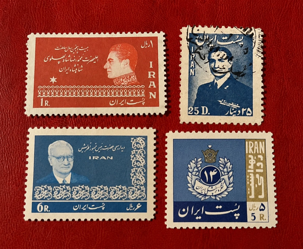 Iran Pahlavi Era Stamps