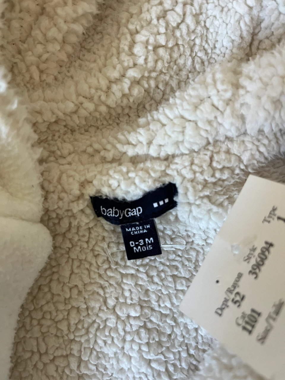 babyGap Sherpa Bunting Bag - photo 2