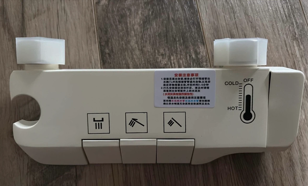 Digital Display Shower Set