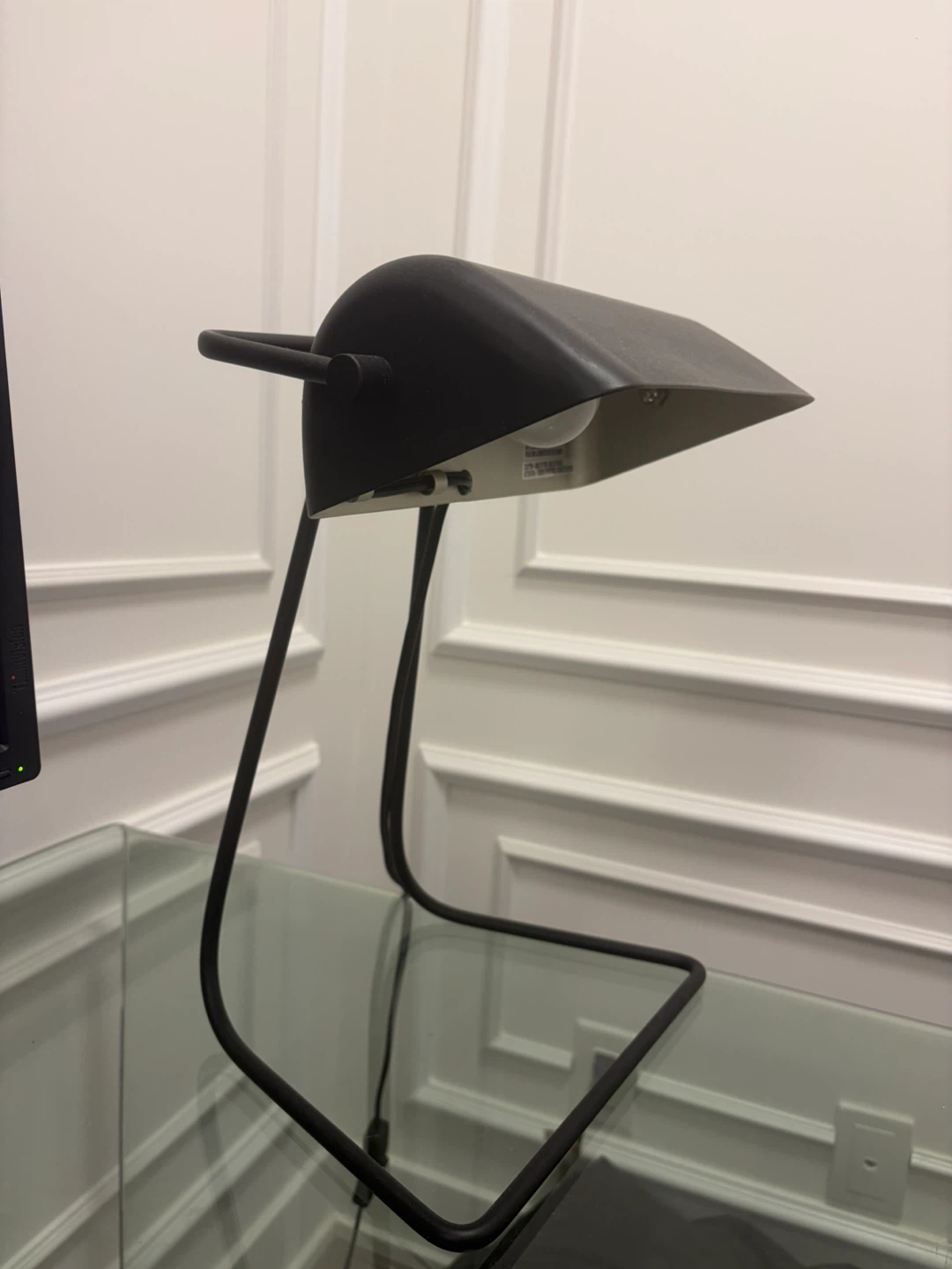 Structube Desk Lamp