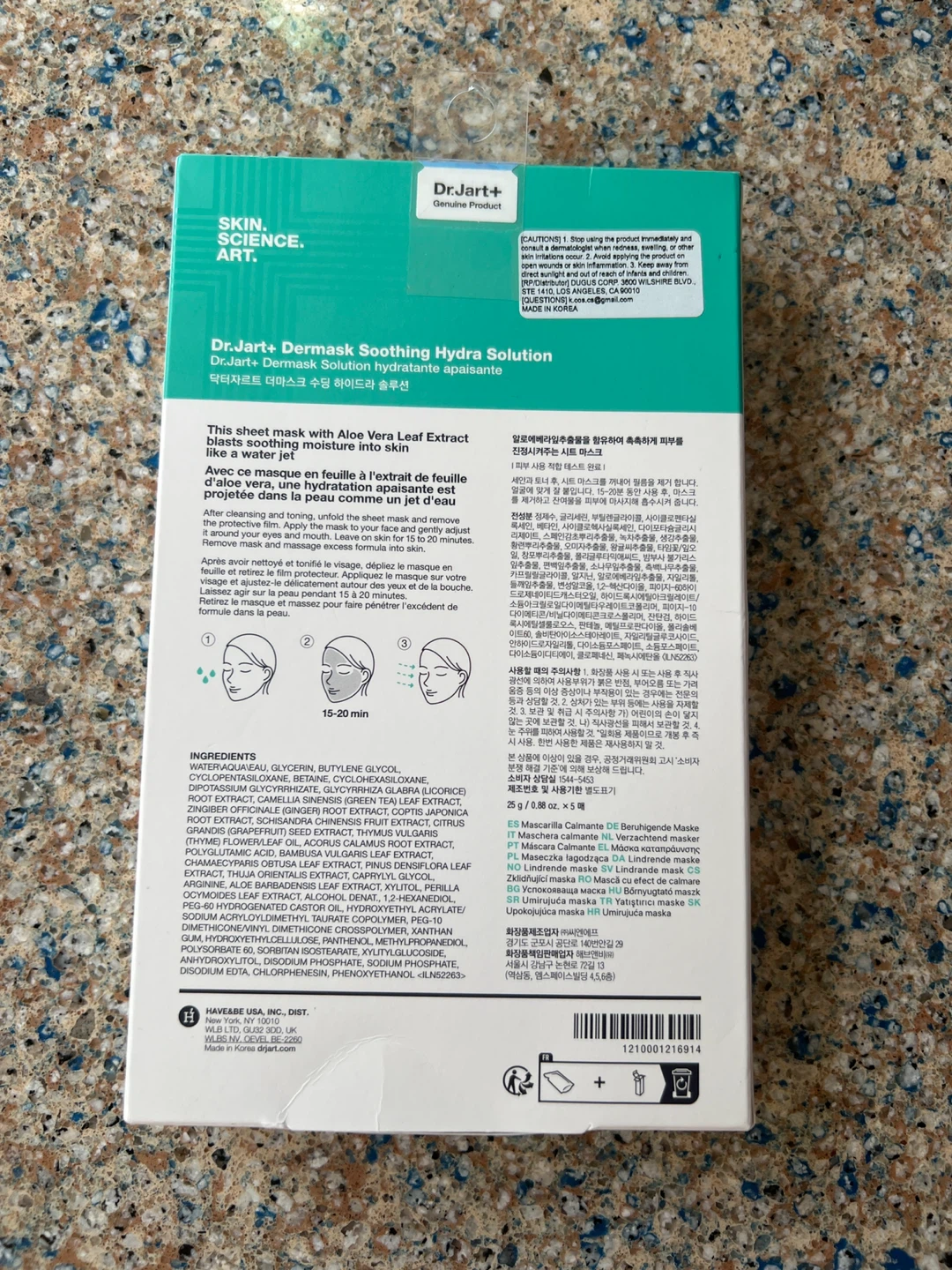 Dr.Jart+ Dermask Soothing Hydra Solution 5-Pack - photo 2