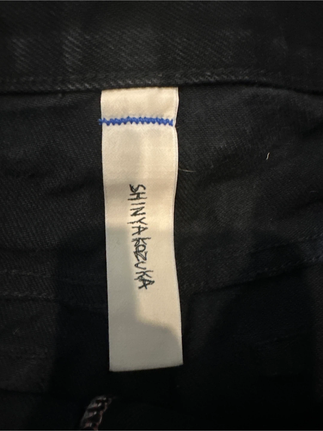SHINYA KOZUKA Wide Leg Denim Pants - photo 2