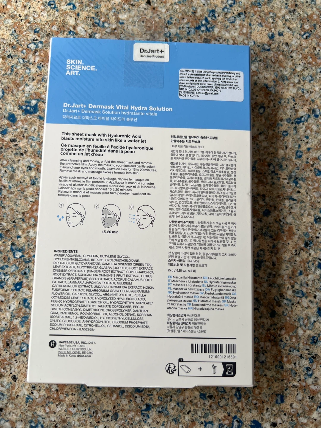 Dr.Jart+ Vital Hydra Solution Sheet Masks (5 count) - photo 2