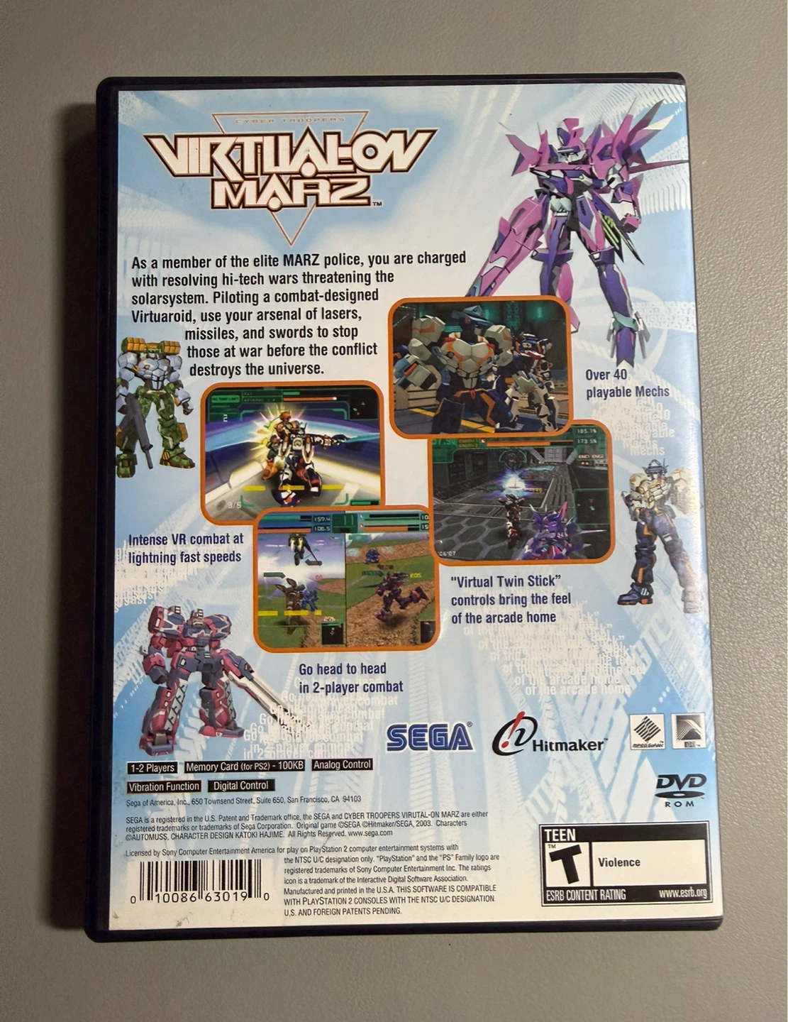 Cyber Troopers Virtual-On Marz for PlayStation 2 - photo 3