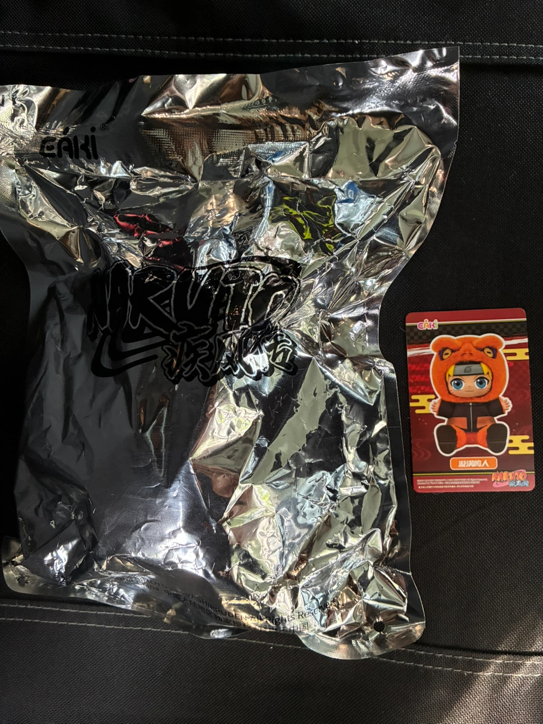 Naruto Shippuden Mystery Box