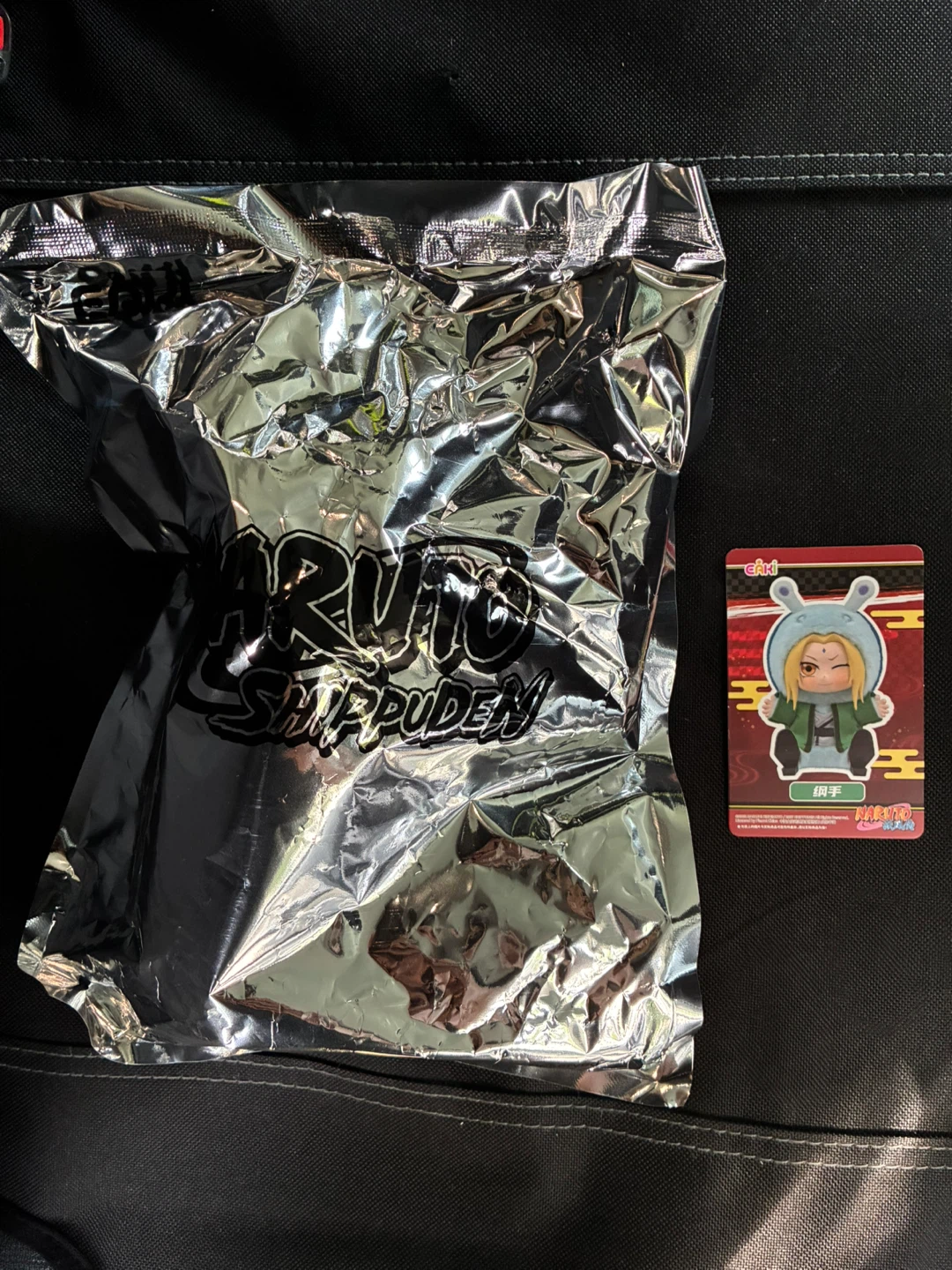 Naruto Shippuden mystery plush figure - TSUNADE