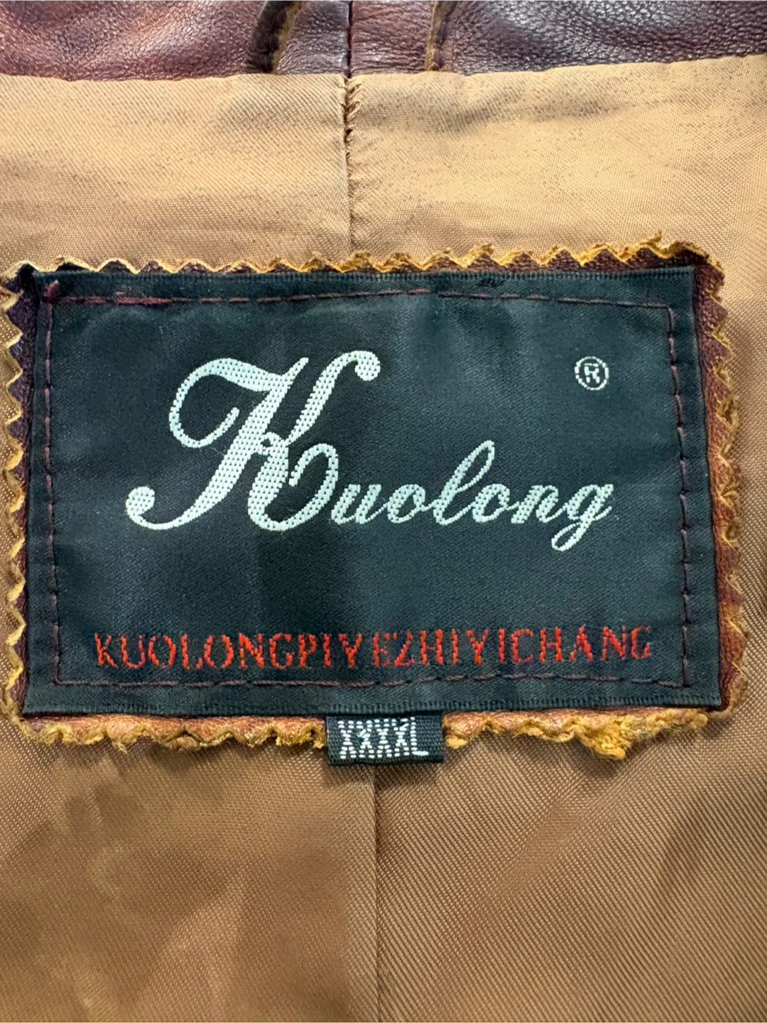 Kuolong Brown Leather Jacket Size XXXL - photo 4