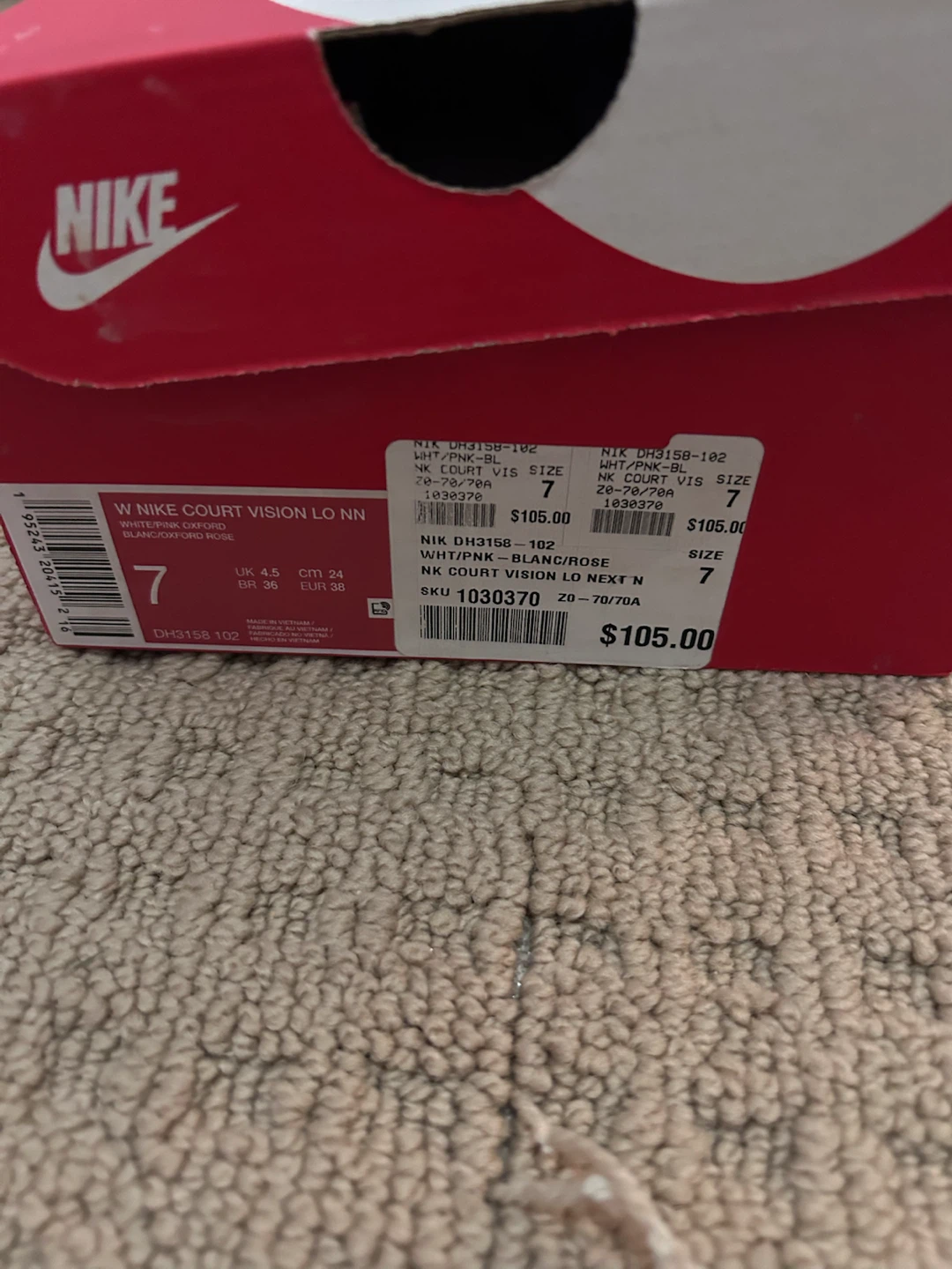 Nike Court Vision Lo Next Nature Women's Size 7 - photo 3