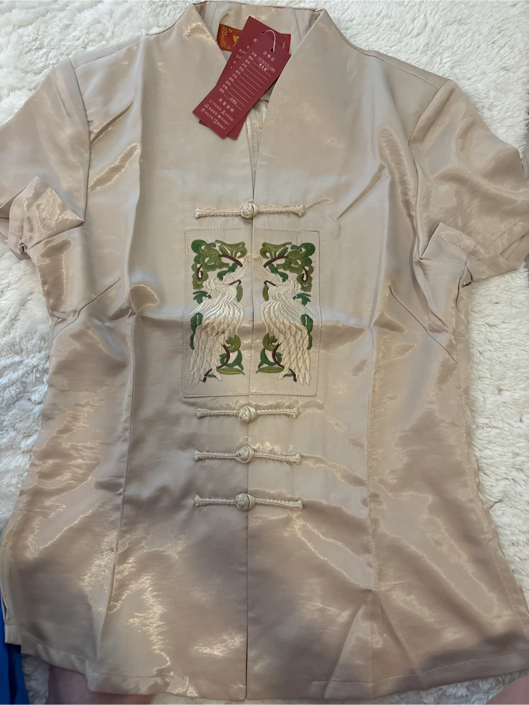 Champagne Embroidered Qipao Top