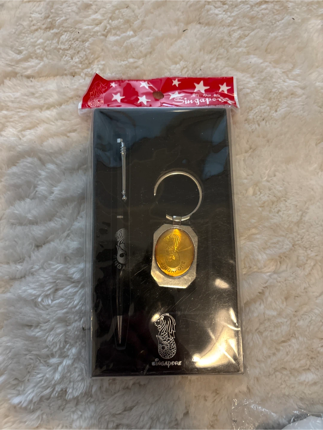 Singapore Merlion Keychain and Pen Set