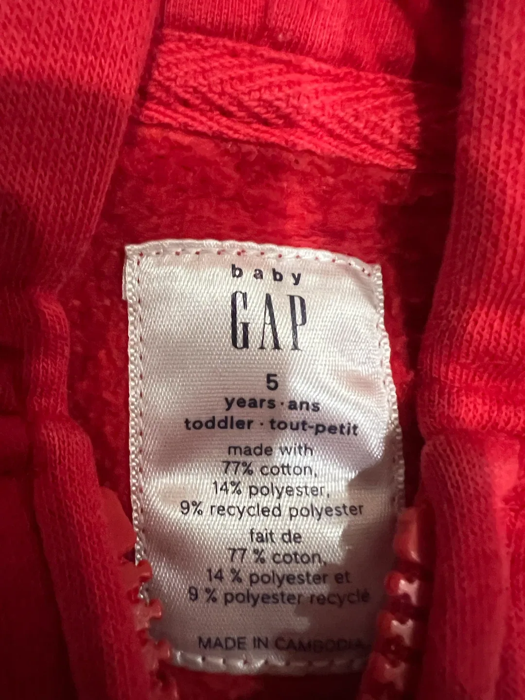 Baby Gap red hoodie and sweatpants set - photo 2