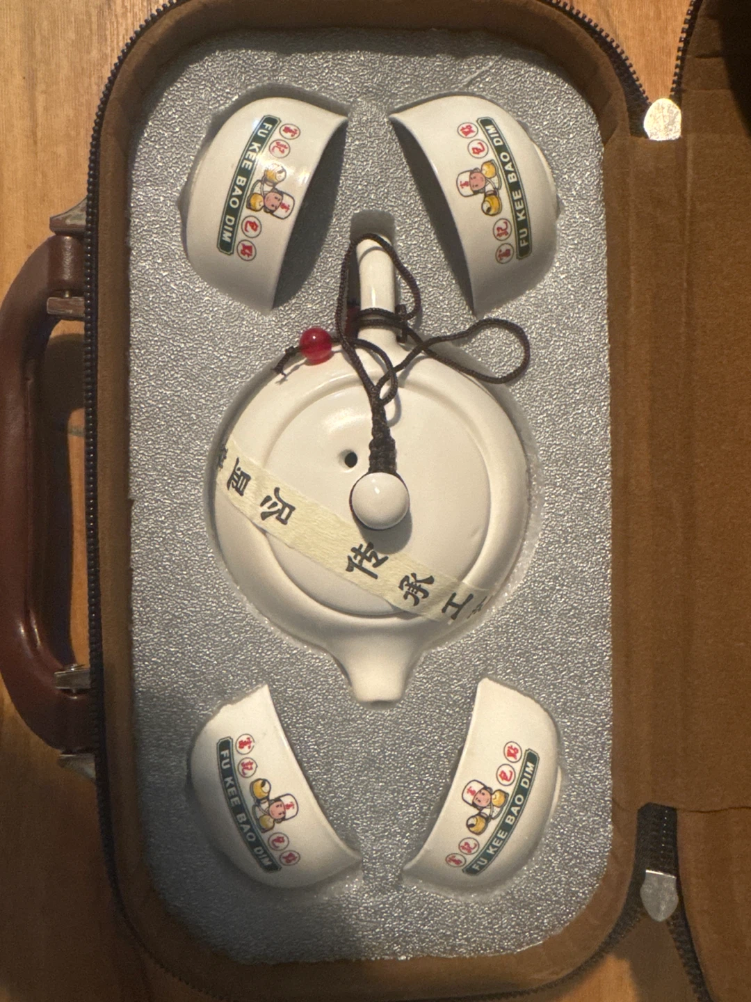 Fu Kee Bao Dim Tea Set with Carrying Case - photo 2