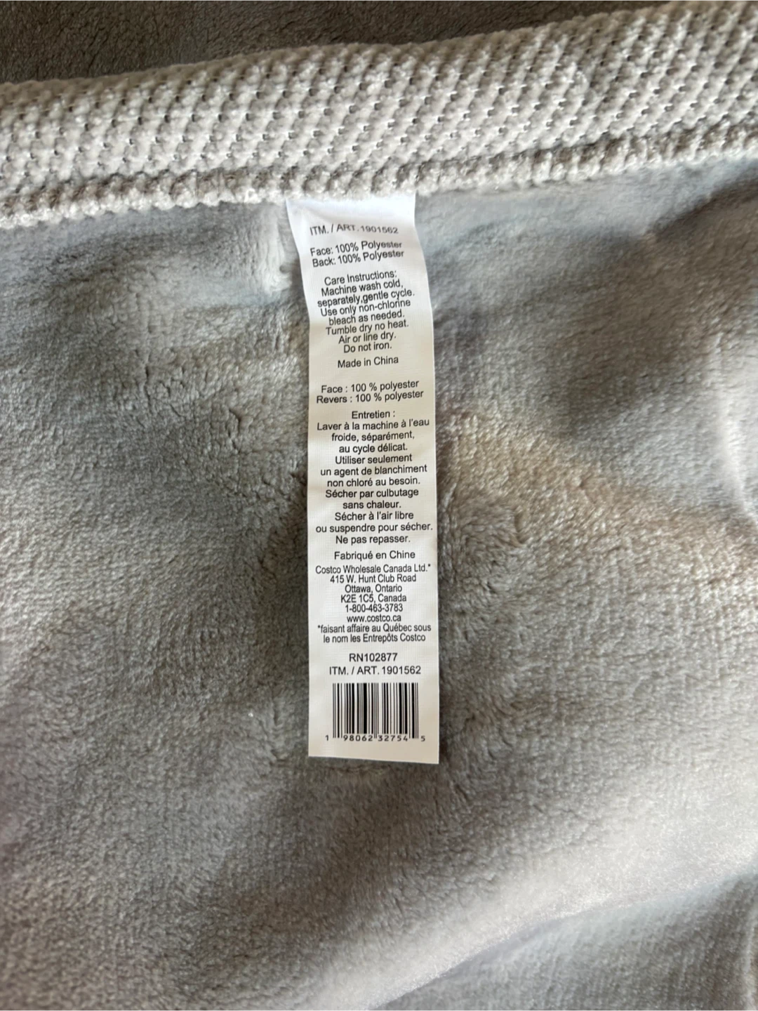 NWOT Costco Polyester Throw 60x70 - photo 2