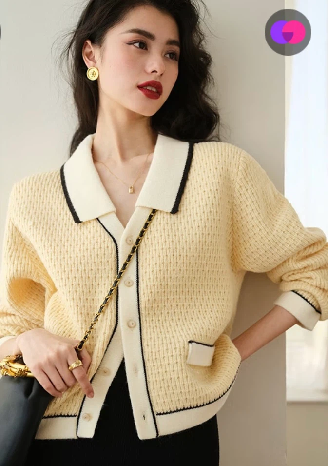 Yellow Button-Up Knit Cardigan with Contrast Trim