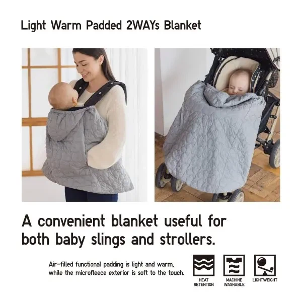 Uniqlo Light Warm Padded 2WAY Blanket