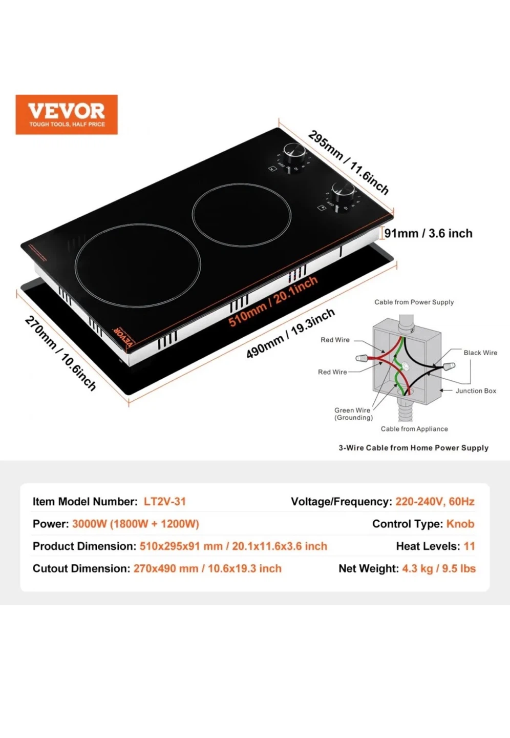 VEVOR Electric Cooktop 2-Burner - photo 3