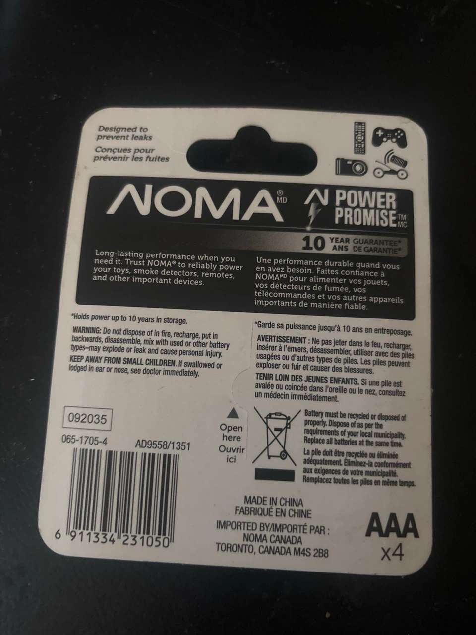 NOMA AAA Alkaline Batteries (4-Pack) - photo 2