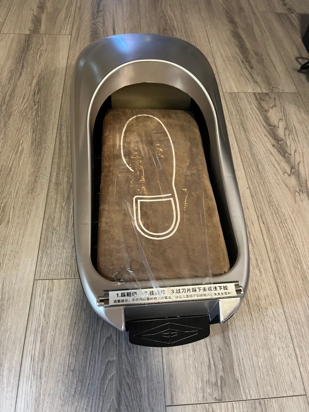 Shoe Cover Dispenser