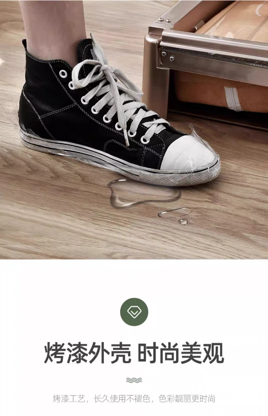 Shoe Cover Dispenser - photo 5