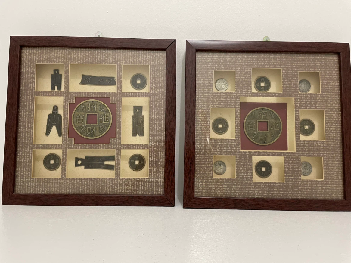 Framed Chinese replica coins wall art 2 pieces