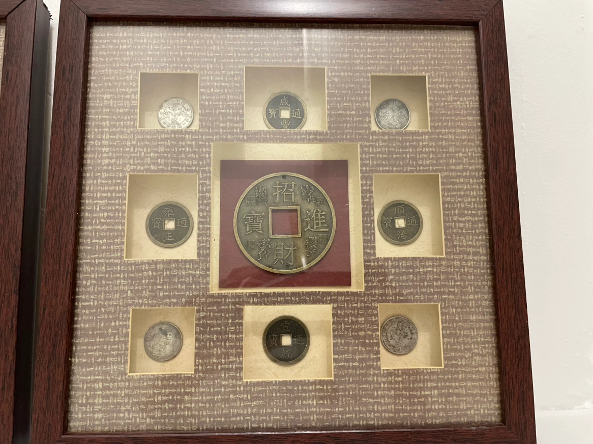 Framed Chinese replica coins wall art 2 pieces - photo 3