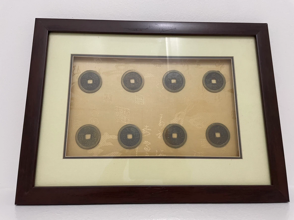 Framed Chinese replica coins wall art