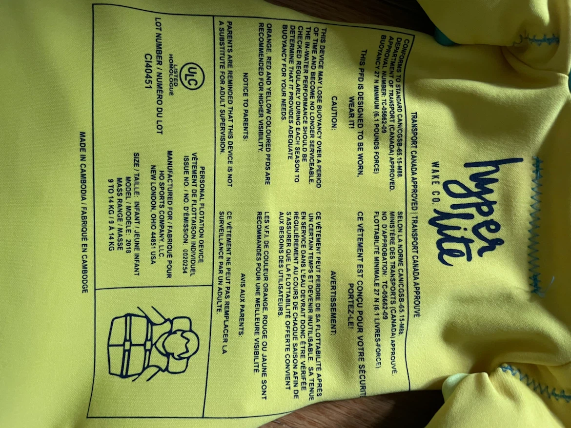 Hyperlite Infant Life Jacket - photo 3