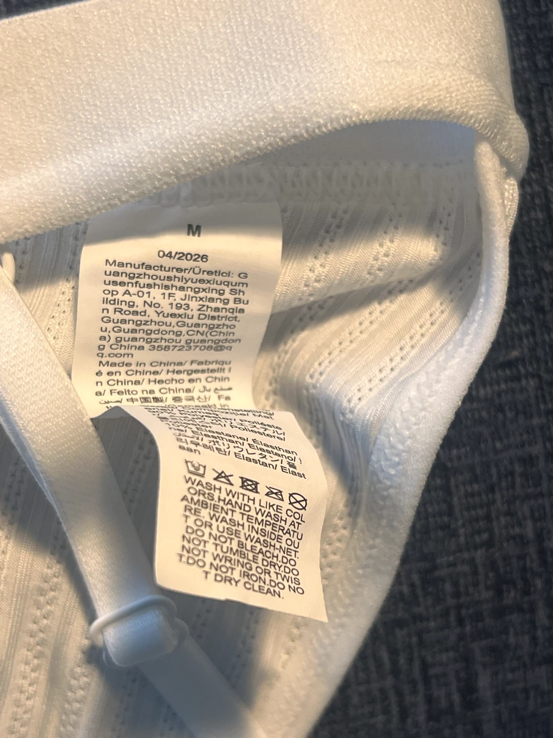 White Ribbed Bralette Size M - photo 3