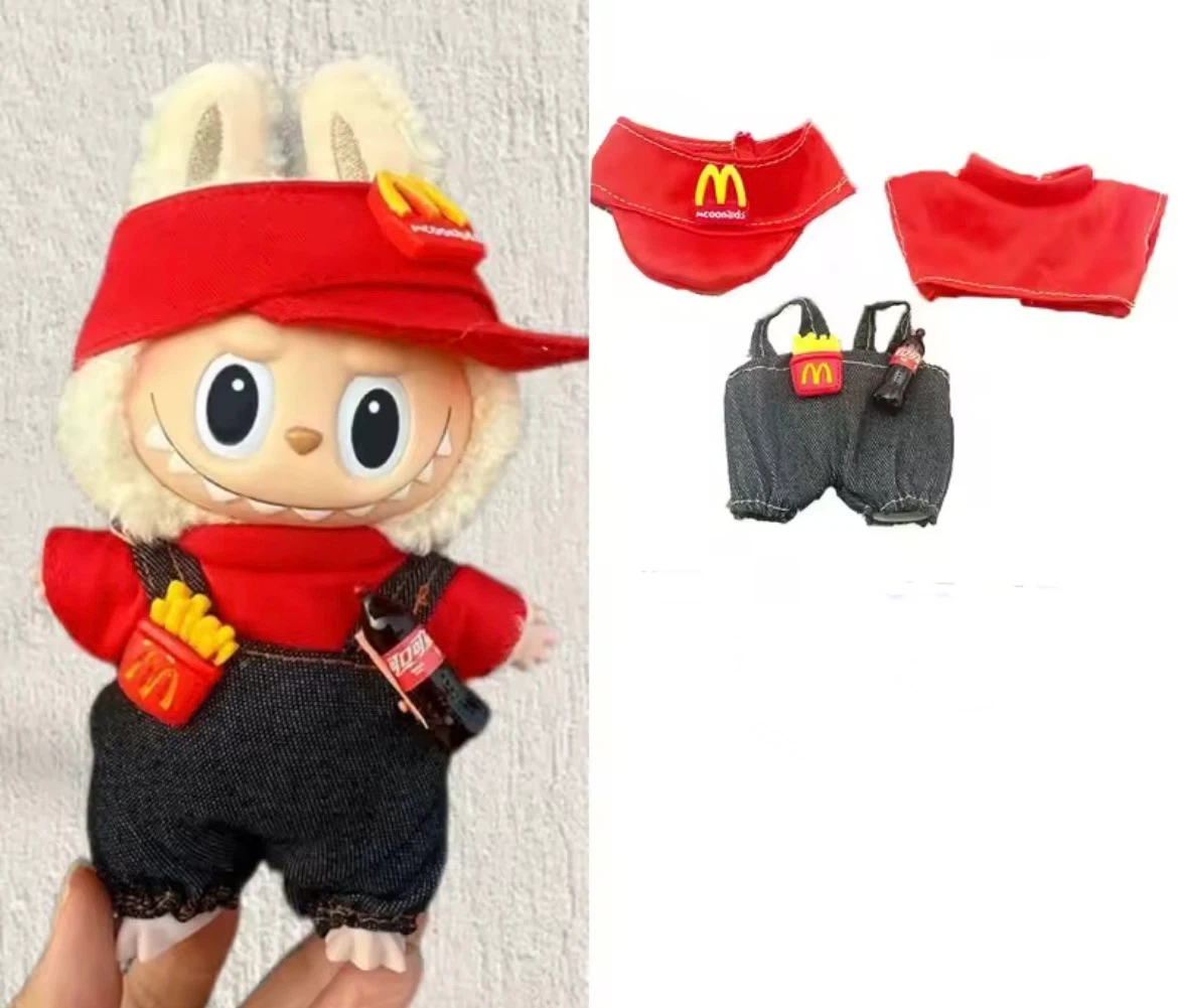 Brand New 3pc LABUBU Clothing McDonalds Uniform