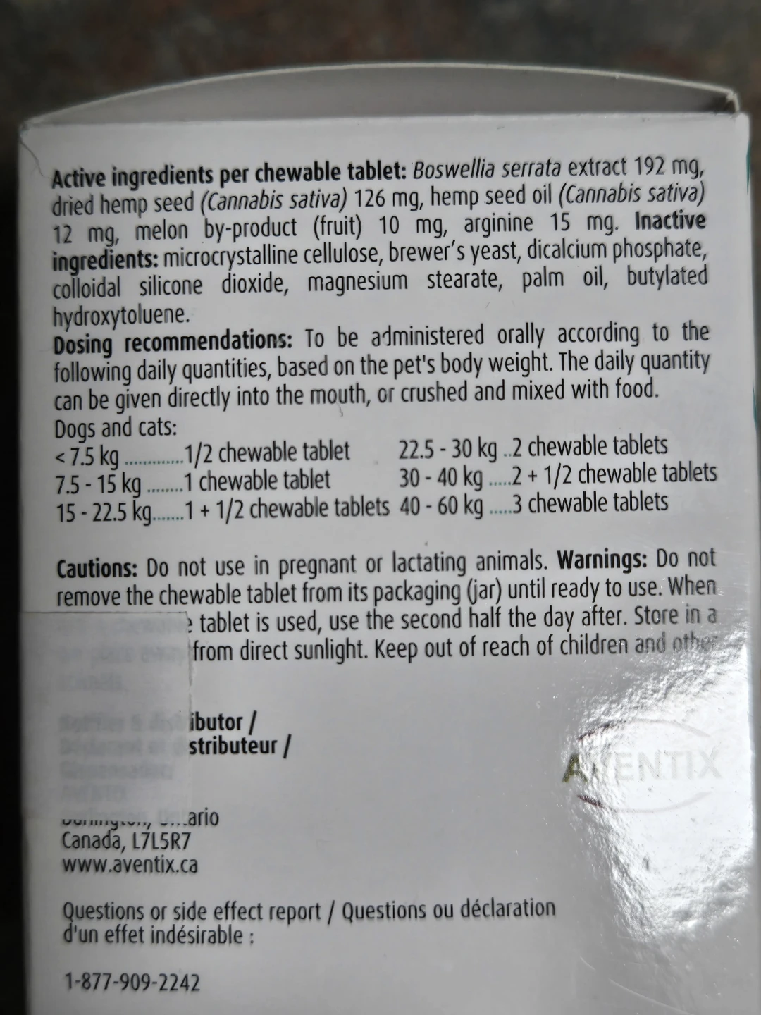 Aventi for Dogs or Cats - photo 3