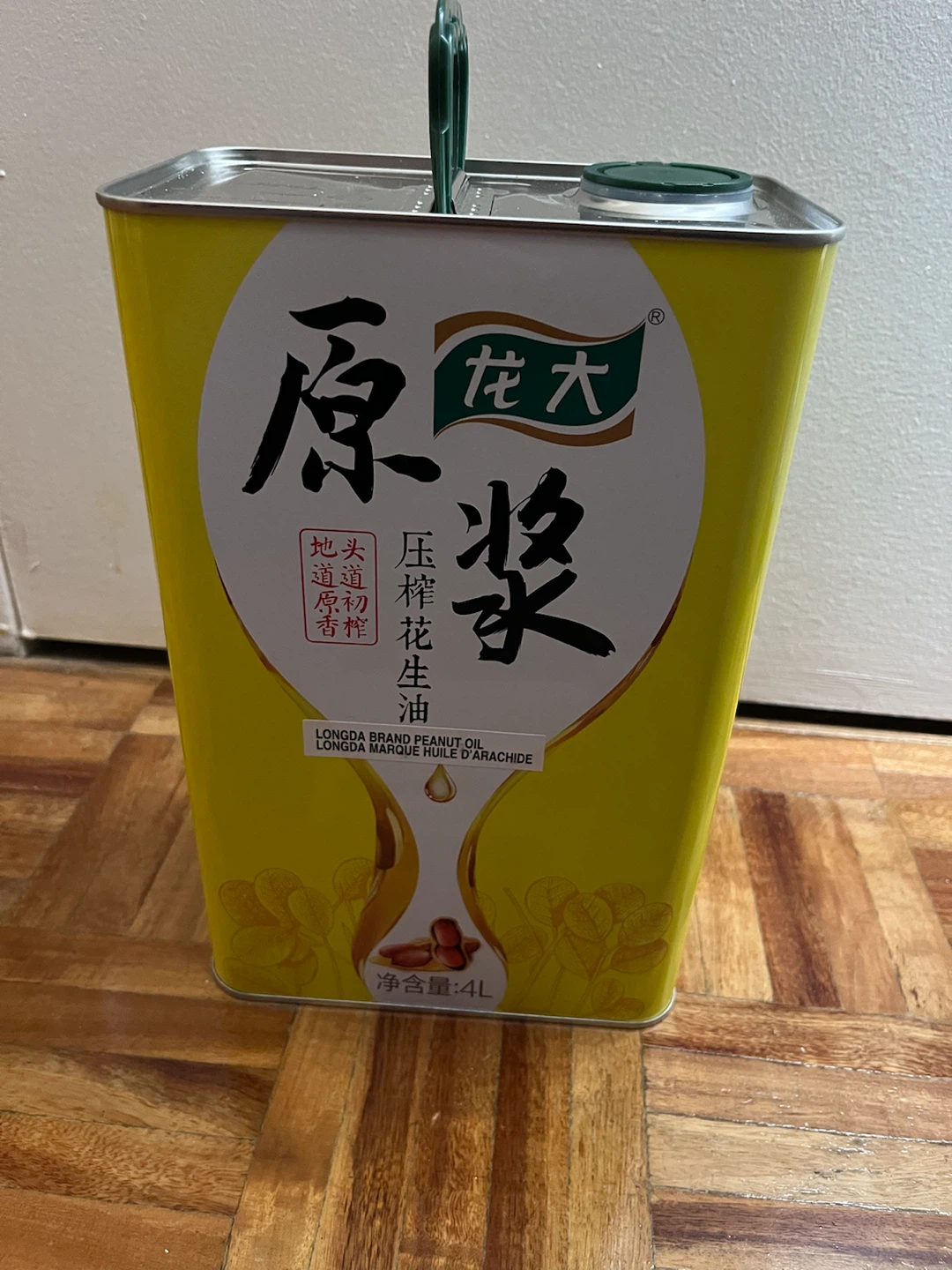 Longda Peanut Oil 4L FREE