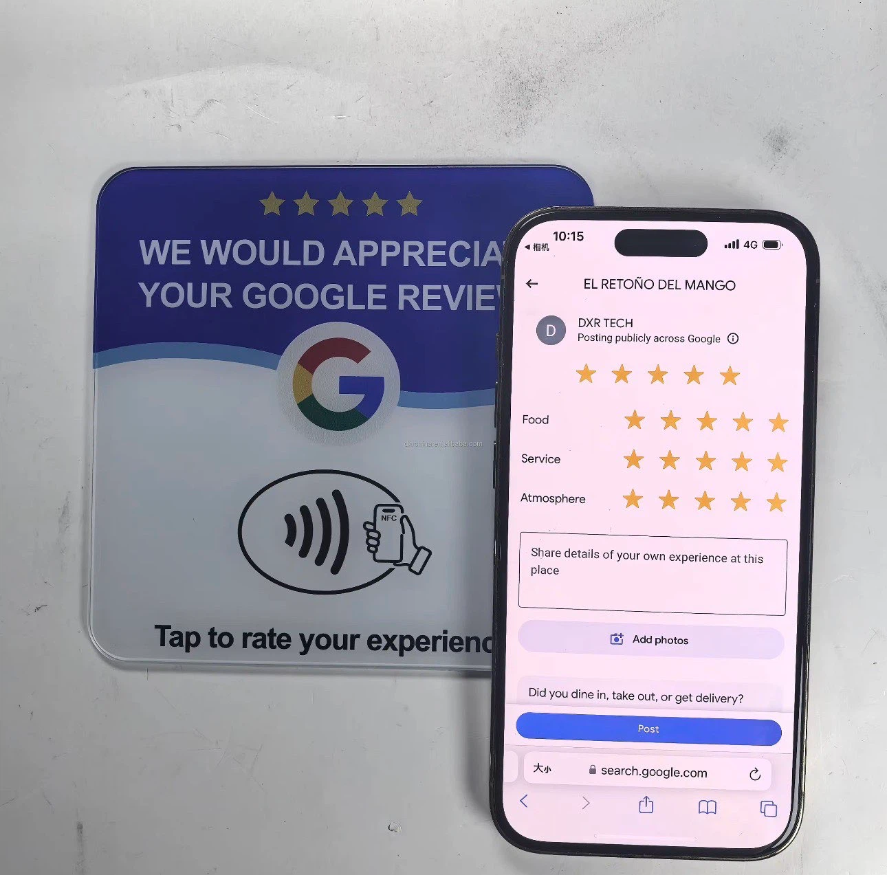 Google Review NFC Cards - Instant 5-Star Reviews - photo 3