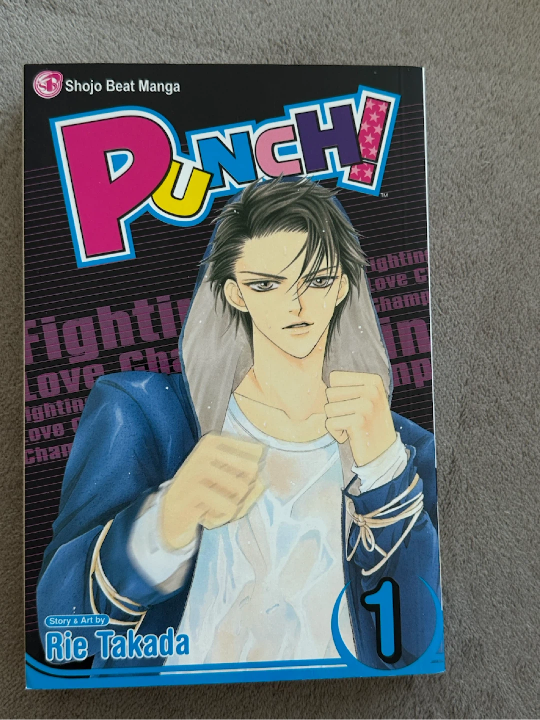 Punch! Vol. 1 Manga by Rie Takada