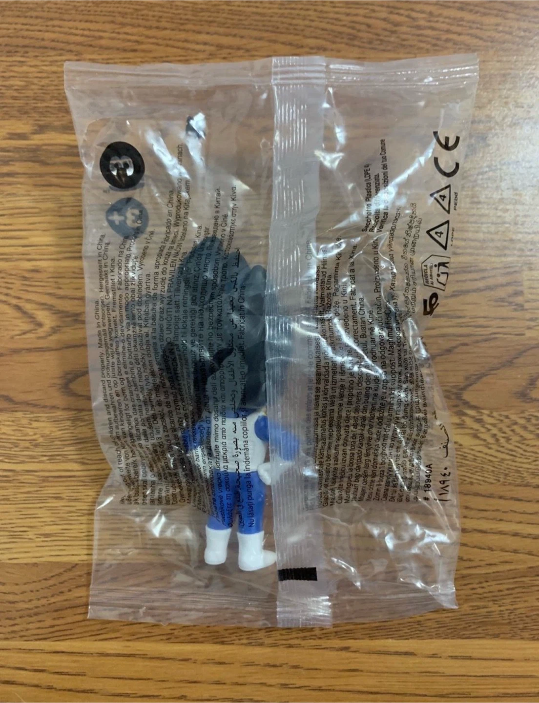 Burger King | Dragon Ball Super King Jr. Kids Meal Toy (Vegeta) - photo 3