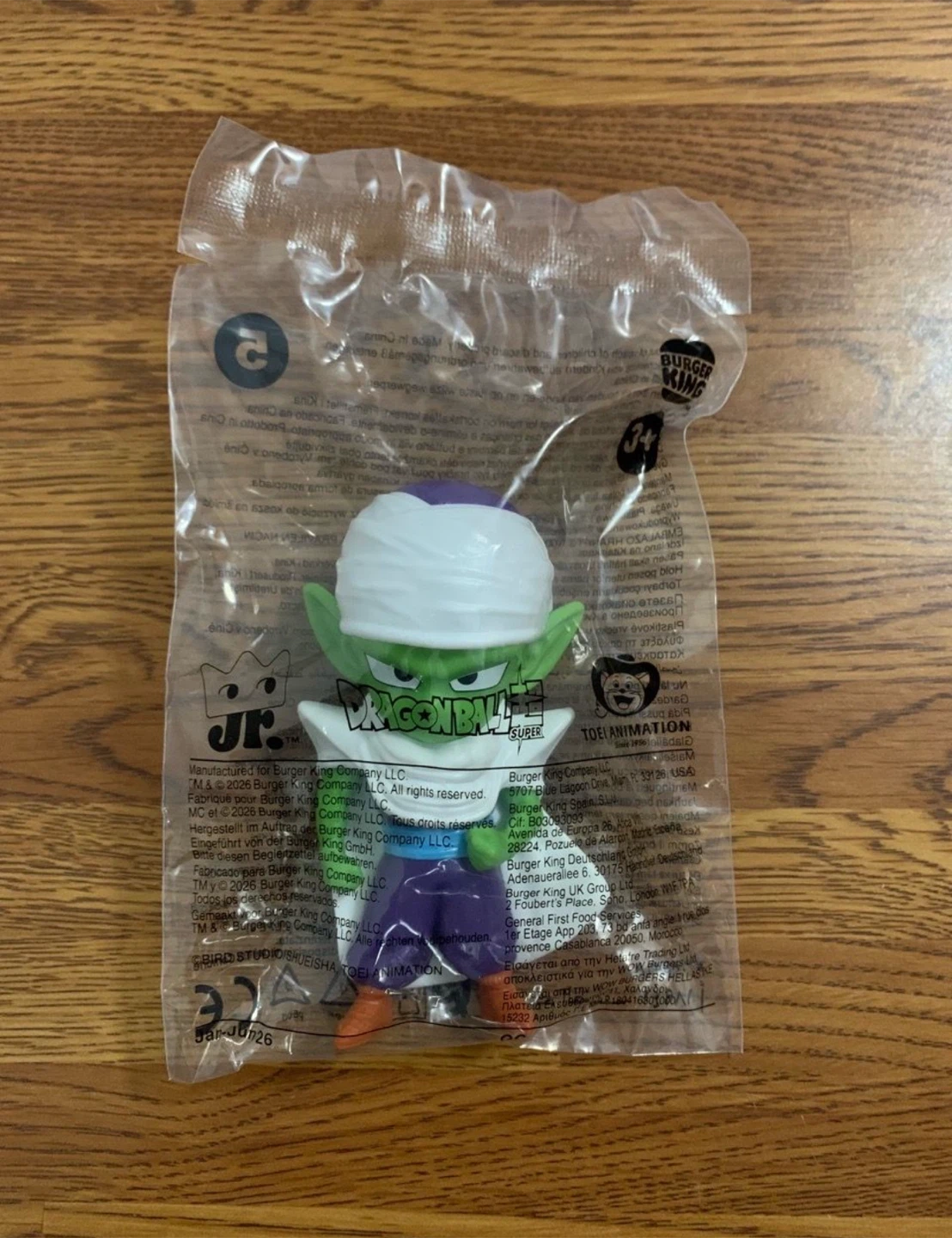 Burger King | Dragon Ball Super King Jr. Kids Meal Toy (Piccolo) - photo 2