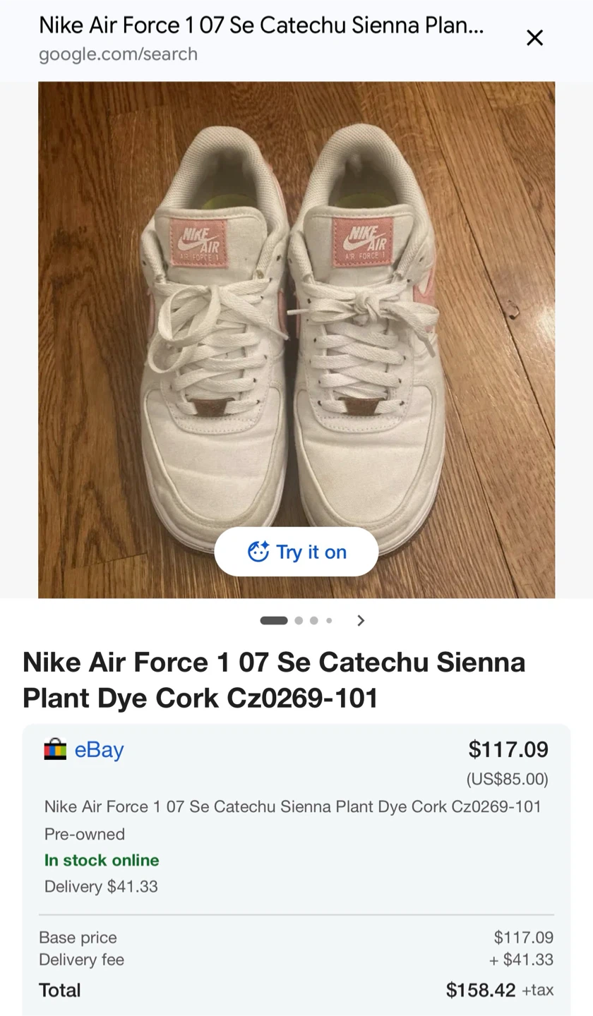 Nike Air Force 1 '07 SE "Catechu" (Size 8 ) - photo 5