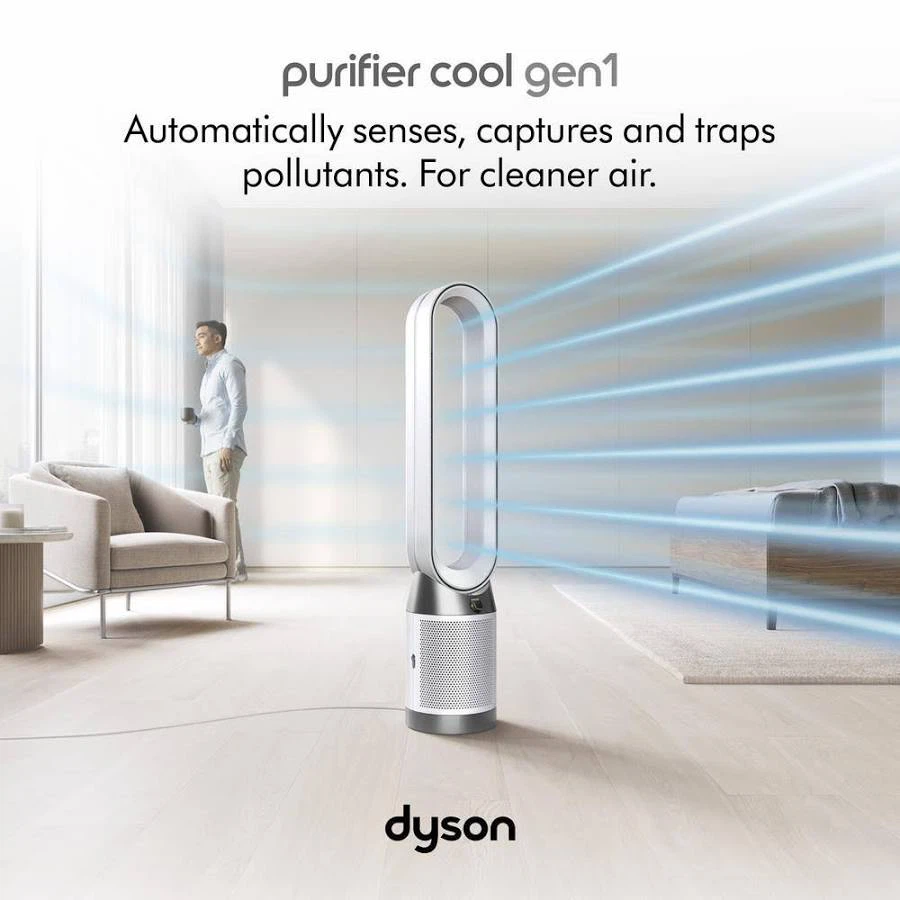 Dyson Purifier Cool Gen1 - photo 4