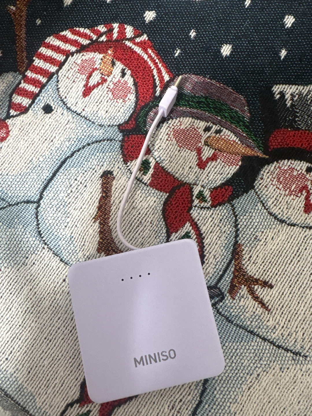 Miniso portable power bank white