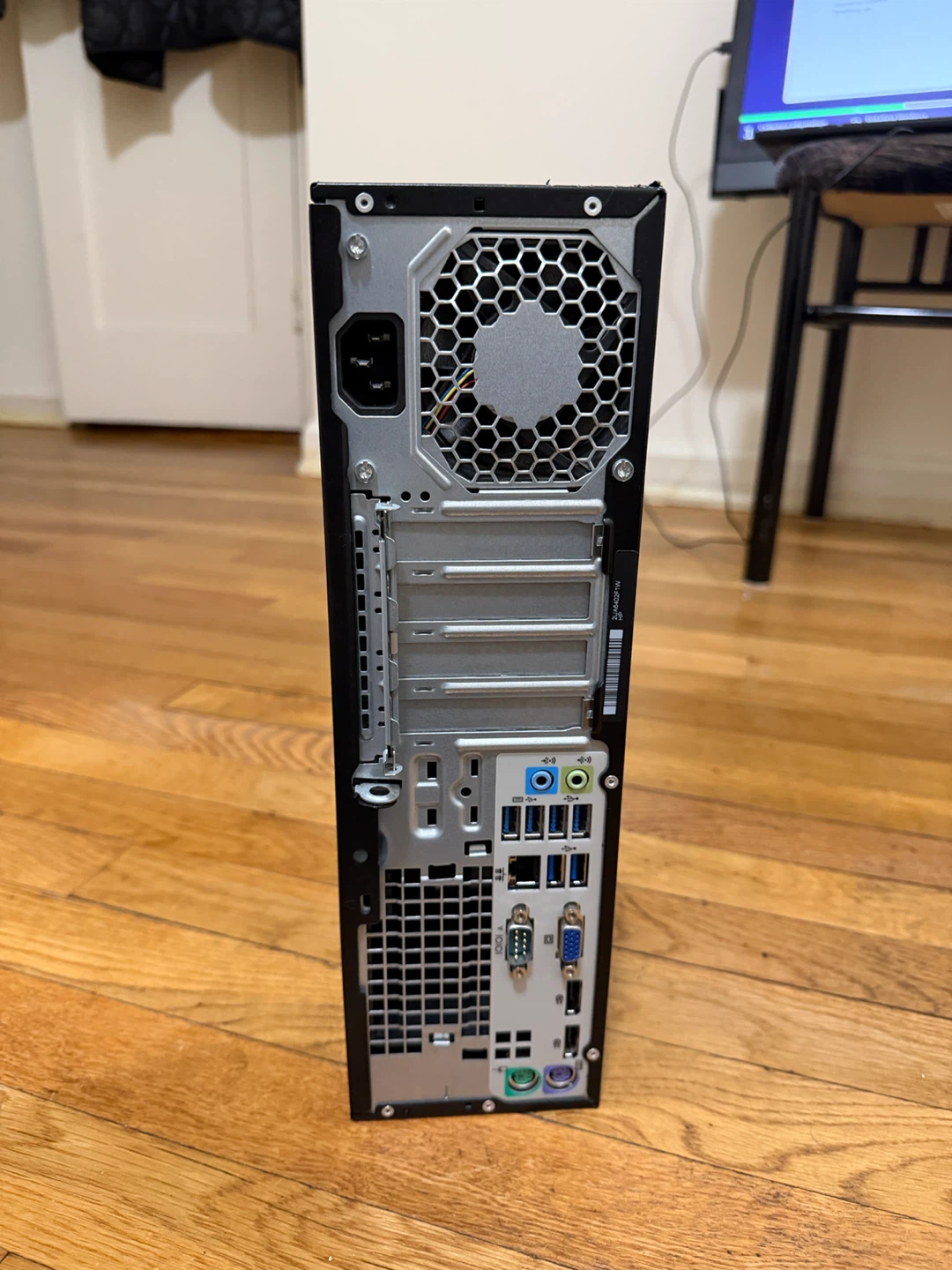 HP EliteDesk Desktop Computer - photo 2