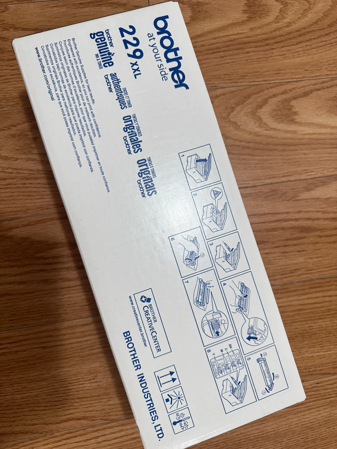 Brother TN229XXL Black High Yield Toner Cartridge - photo 3