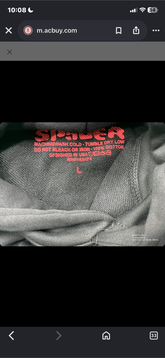 SP5DER Hoodie - Light Blue and Black Rhinestone - photo 4